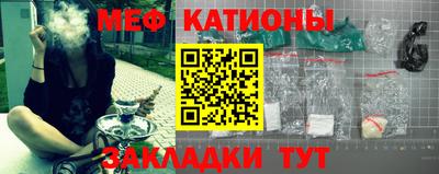 каннабис Краснознаменск