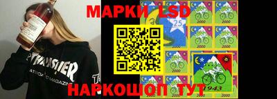 кокаин премиум Рыбинск