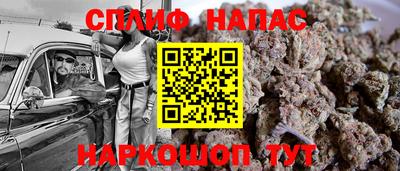первитин Рузаевка