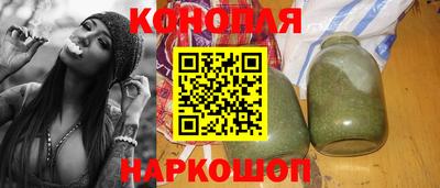 кокаин премиум Рыбинск
