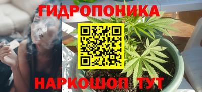 спайс Рязань