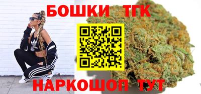 первитин Рузаевка