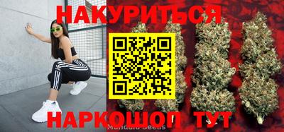 первитин Рузаевка