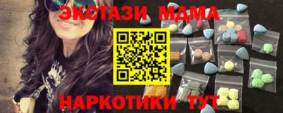 кокаин премиум Рыбинск