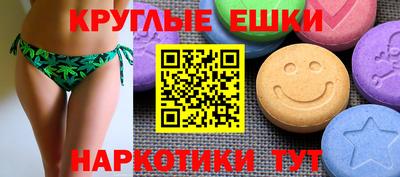 первитин Рузаевка