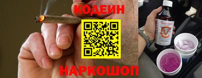спайс Рязань