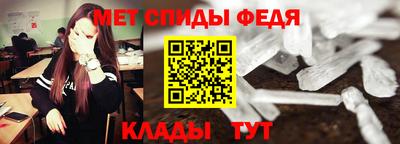 кокаин премиум Рыбинск