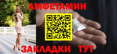 кокаин премиум Рыбинск