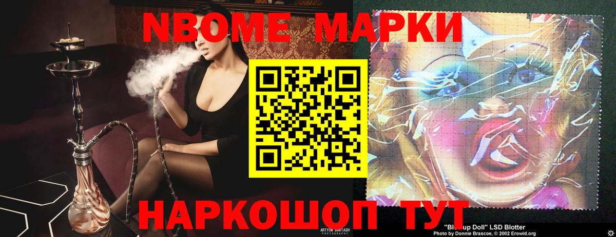 Лсд 25 экстази кислота  Лсд 25 экстази  Вход с VPN  Россия  LSD-25 экстази кислота 